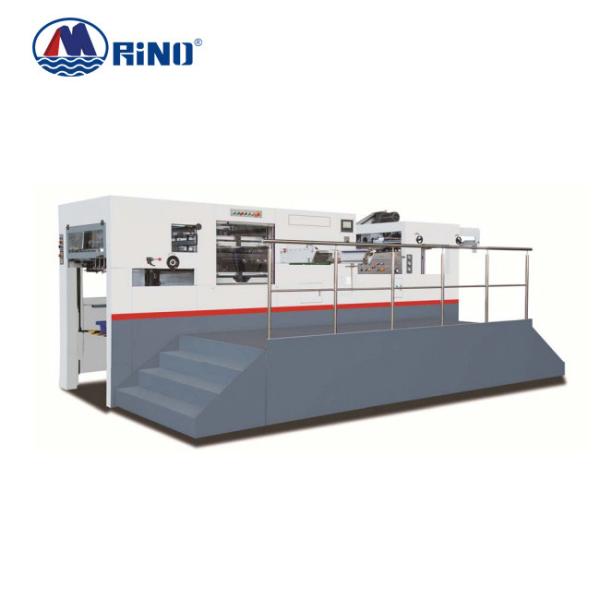 Buy cheap 7500 Sheet/H Carton Box Die Cutting Machine Automatic Stripping from wholesalers