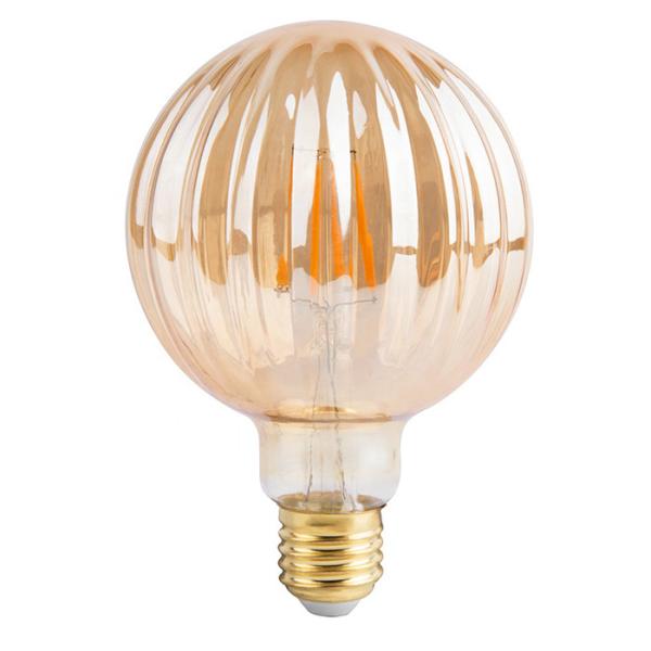 Buy cheap Festival Edison Filament Bulbs Pumpkin Shape E27 8w Filament Style Led Bulb from wholesalers