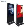 Buy cheap ODM Double Sided Floor Standing Digital Signage Kiosk 75 Inch from wholesalers