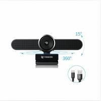 Buy cheap USB UHD High Definition 30fps 4K Conference Camera For Video Conferencing product