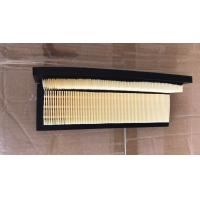 Buy cheap Bob Sweeper S550 Air Conditioner Filter For Skid Steer Loader product