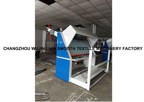 Buy cheap High Speed Automatic Fabric Inspection Machine 1800mm-3200mm Width from wholesalers