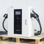 Buy cheap 20KW Electric Car Charging Wall Box Level 0.5 Wallbox DC Fast Charger from wholesalers