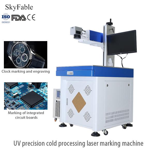 Buy cheap 20 - 200kHz PVC / ABS Plastic UV Laser Marking Machine For Car Parts QR Code Spraying from wholesalers