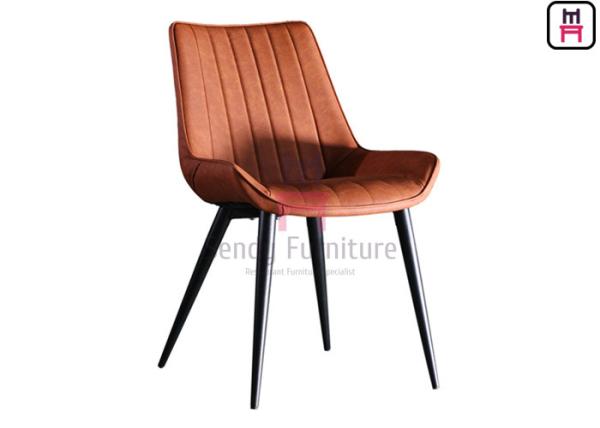 Buy cheap Metal Leg PU Leather Upholstered Armless Dining Chair 0.38cbm from wholesalers