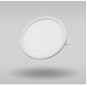 Buy cheap Dimmable LED Lights more led lights from wholesalers