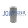 Buy cheap 34E7-02310 07063-01142 HF6356 P551142 195-60-16320 Hydraulic Oil Filter For PC200-3 PC400-5 E110B E120B E311 from wholesalers