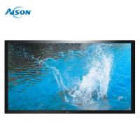 Buy cheap BOE 18.5 Inch LCD Panel 1366x768 Color TFT LCD Dispaly 250 cd/m2 for Industrial product