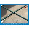 Buy cheap Custom Black / Green Welded Wire Mesh Fence For Residential V Shape from wholesalers