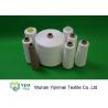 Buy cheap Hairiness Polyester Twisted Yarn Different Counts 20s/2 30s/2 40s/2 50s/2 60s/2 from wholesalers