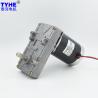 Buy cheap TYHE 200kg.Cm Flat DC Motor High Torque 12V 24V 75W For Valve from wholesalers