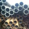 Buy cheap 99.9% Purity Round 2 Inch Large Diameter Brass Tube ASTM B587 C4430 C38500 from wholesalers