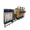 Buy cheap 500L/H SUS304 Ultrafiltration Systems Water Treatment from wholesalers