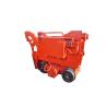 Buy cheap Electric Mining Tunnel Rock Loader Coal Mucker Mining Mucker Machine from wholesalers