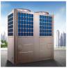 Buy cheap Bathroom 8KW Residential Air Source Heat Pump For Floor Heating from wholesalers