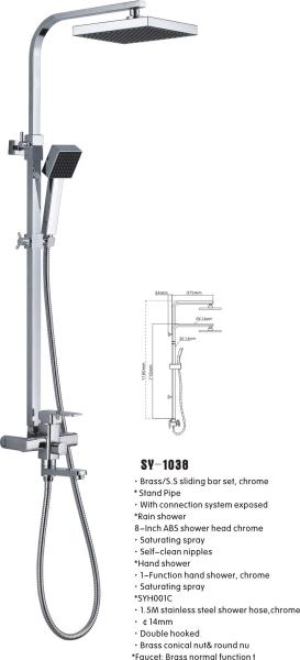 Quality Square Shower column with faucet SY-1038 for sale