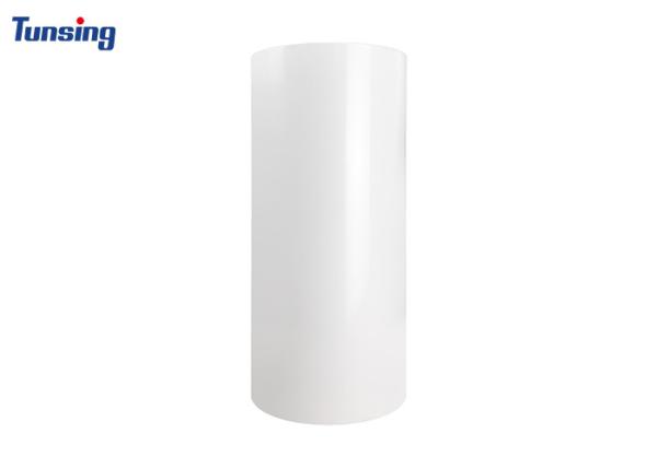 Buy cheap 0.08mm 0.1mm Polyurethane Adhesive Film Translucent Plastic Film For Mobile Phones from wholesalers