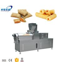 Buy cheap Customizable Automatic Puff Snack Food Production Line Machine with 380v Voltage product