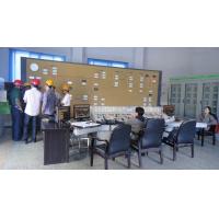 Buy cheap 1370 KW Capacity Generator Excitation System For 750 Rpm Rated Speed Horizontal product