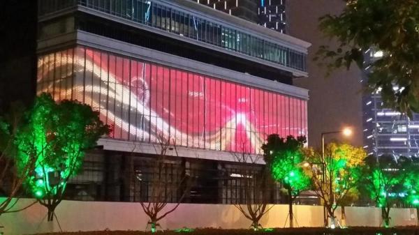 Buy cheap IP67 Bendable LED Screen Soft 4500nits Magnetic Buckle Quick Connection from wholesalers