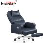 Buy cheap Custom Black High-Back Reclining Leather Office Chair Commercial Office Chairs from wholesalers
