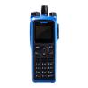 Buy cheap PT790Ex walkie talkie with patented battery latch design and ,dustproof , waterproof IP67 from wholesalers