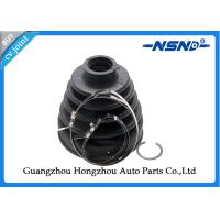 Buy cheap Toyota Inner Cv Boot Kit 04439-26020 Durable Constant Velocity Joint Boots product