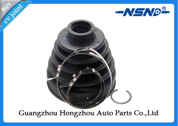 Buy cheap Toyota Inner Cv Boot Kit 04439-26020 Durable Constant Velocity Joint Boots from wholesalers
