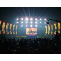 Buy cheap P4 Soft Hd Flexible Full Color Led Module Rental Pixel Density 62500 Dots / Sqm product