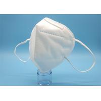 Buy cheap Foldable KN95 Face Mask Hospital Respirator Mask High Filtration Efficiency product