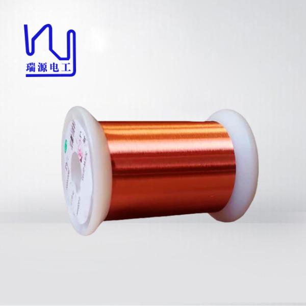 2uew 0.06mm 0.08mm Self Bonding Wire Alcohol Self Adhesive Enameled Copper