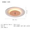 Buy cheap Modern Simple LED Ceiling Lights Nordic Living Room Children's room Round Ceiling Lamp(WH-MA-197) from wholesalers