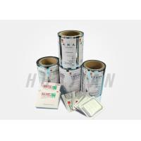 Buy cheap PET AL PE 750mm 150um Aluminum Plastic Films product