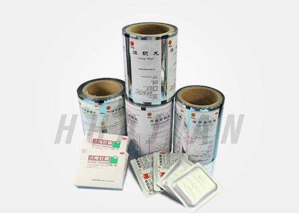 Buy cheap Heat Resistant Plastic Soft Sachet PET AL PE Composited Film from wholesalers