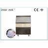 Buy cheap Automatic Air Cooled Ice Machine , SS304 Shell Commercial Ice Machine from wholesalers
