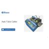 Buy cheap YS-120WH Auto Tube Feeding And Tube Cutting To Length Machine With 100-120 Cuts Per Minute from wholesalers