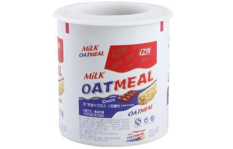 Buy cheap Food Grade OPP laminated printed plastic Food Packaging Roll Film from wholesalers
