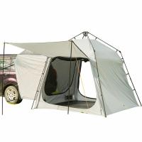 Buy cheap 220*220*195CM Fiberglass 4-Person Grey PU2000MM Polyester 210D SUV Camping Tent product