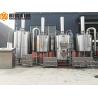 Buy cheap 1000 L SS Micro Beer Brewing Equipment High Efficiency CE Certification from wholesalers