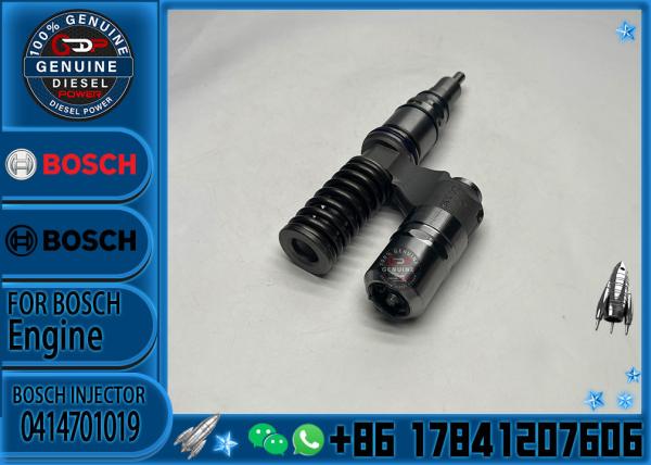 Buy cheap Diesel Fuel Unit Injector 0414701008 0414701019 0414701027 0414701045 0414701067 0414701082 from wholesalers