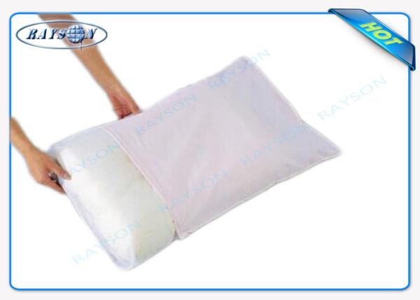 Buy cheap Household Disposable Pillow Cases Non Woven Fabric Bags Dust - Proof And Antifouling from wholesalers