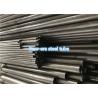 Buy cheap E355 Precision Seamless Steel Tube Cold Drawn 355 MPA from wholesalers