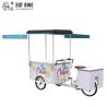 Buy cheap Refrigerator Adult Tricycle Ice Cream Cart Open Body Type from wholesalers