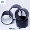 Buy cheap SRTP PIPE from wholesalers