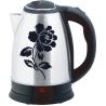 Buy cheap Food Grade Metal Electric Tea Kettle 360 Degree Rotational Easy To Operate from wholesalers