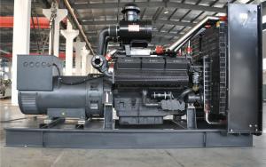 Wholesale 1500rpm Shanghai Diesel Generators from china suppliers