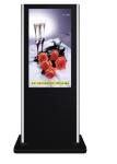 Buy cheap Metro 55 LCD Monitor Advertising Digital player , lcd digital display from wholesalers