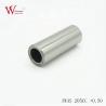 Buy cheap Standard Size Motorcycle Piston Kits 3W4S 205CC 0.50 With Piston Ring from wholesalers