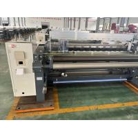 Buy cheap 03ab-24 The Right Side of The Coverde for Water Jet Loom product