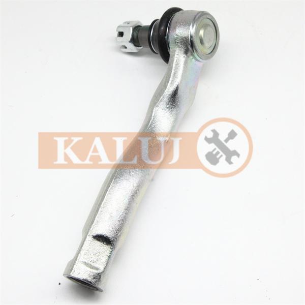 Buy cheap 45047-09260 4504709260 Automotive Rod Ends To- Yota Sequoia Tundra K5 K6 from wholesalers